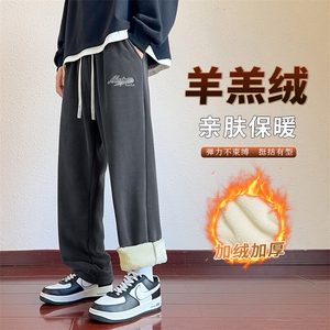 217-2-NK556-P45冬季新款羊羔绒加绒加厚直筒休闲裤男大码卫裤