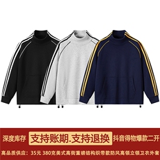 抖音得物高品质二开25秋冬美式高街重磅结构织带高领立领卫衣W66，男装卫衣，电商A486
