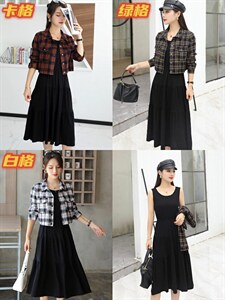 现货秋装格子两件套连衣裙,女装连衣裙,菲雪妮