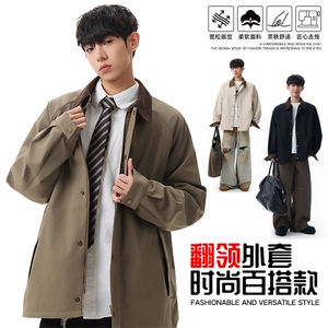 翻领夹克男春季简约宽松潮流百搭上衣服JK268-P78