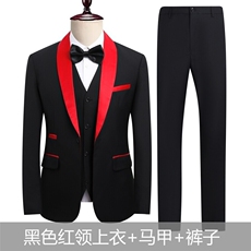 黑色红领西服+马甲+裤子
