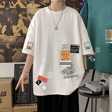 白色