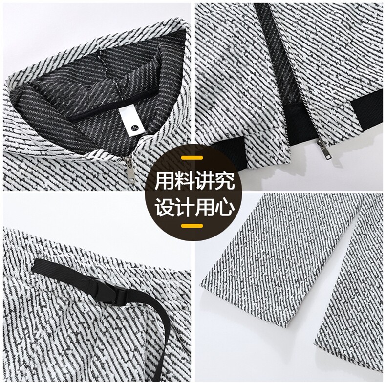 主推满天星连帽开衫卫衣外套直筒裤套装两件套TZ2568M-5XL,男装休闲套装,星座210-1