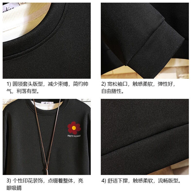 T4257简约帅气百搭长袖t恤男大码胖子卫衣砖墙,男装卫衣,电商A040A