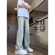 B221美式ins高街小众宽松夏季冰凉冰丝牛仔裤LK24172-P60控78，男装牛仔裤，电商B221