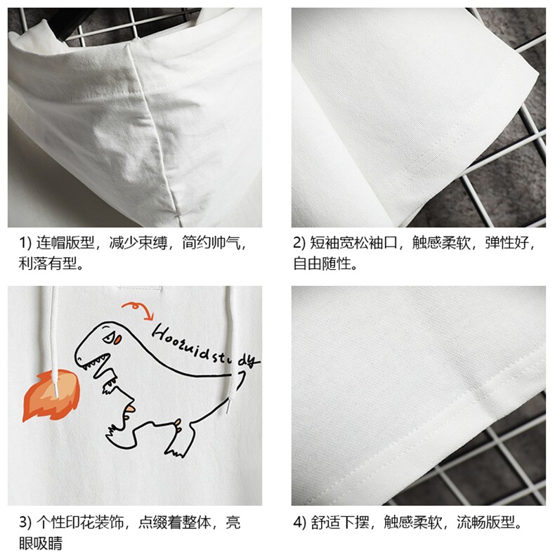 LD54040-P45连帽短袖t恤男大码胖子带帽五分袖中袖网格挂拍,男装T恤,电商A040A