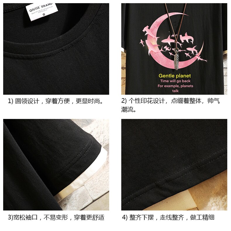 JT55209-P25假两件短袖t恤男大码胖子半袖体恤半截袖砖墙,男装T恤,电商A040A