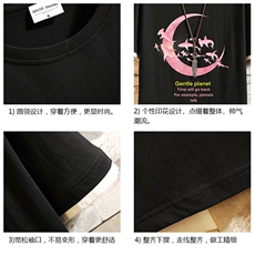 JT55209-P25假两件短袖t恤男大码胖子半袖体恤半截袖砖墙，男装T恤，电商A040A