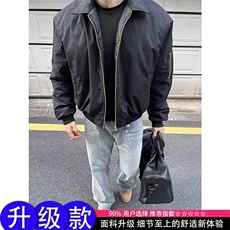 加厚棉衣文艺ins慵懒新款气质流行潮流百搭简约时尚RW6511，男装棉衣，星座208-5