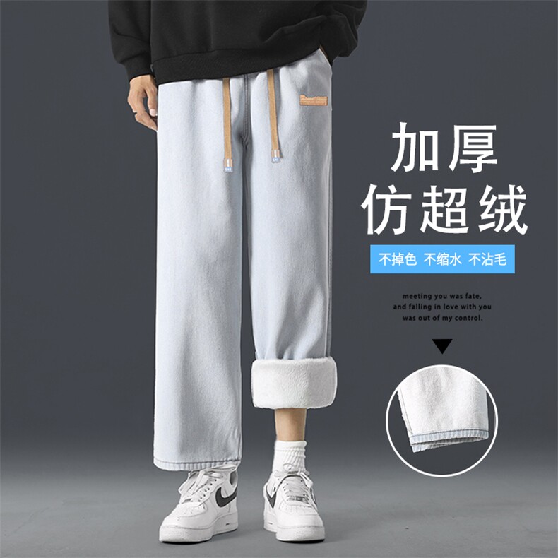 休闲裤男士秋冬季新款潮流阔腿宽松百搭款运动裤子JRK830-特批-47,男装休闲裤,星座718-1