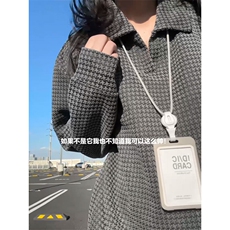 灰色