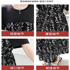 碎花连衣裙女2021年夏季新款中长款洋气减龄显瘦过膝长款打底裙子，女装连衣裙，潮品会
