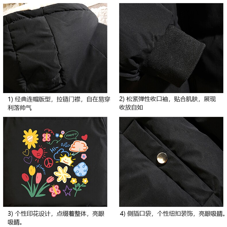控128加绒面包服男大码羊羔毛棉衣男MY16319-P100,男装棉衣,电商A040A