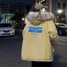 军绿色
