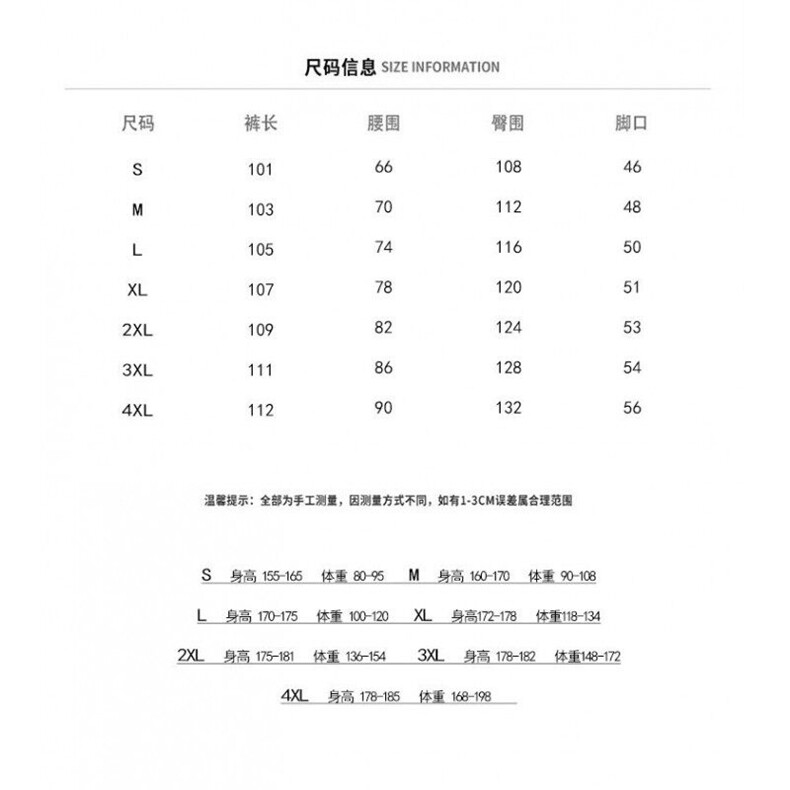 美式复古高街工装裤宽松男女同款登山潮牌hippop休闲裤K6418-P43,男装工装外套,星座412-3