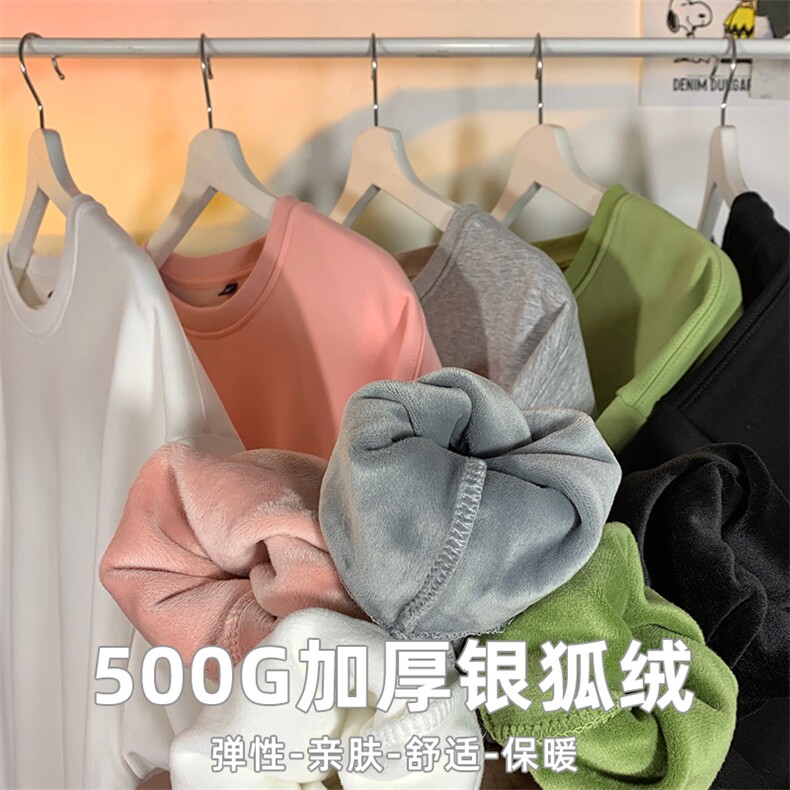 外景港风ins多色大码潮流男士纯棉卫衣套头衫Y500P65限78,男装卫衣,电商A089-1