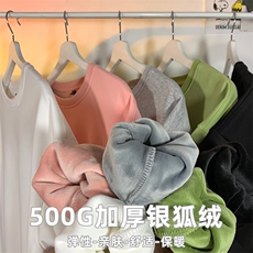 外景港风ins多色大码潮流男士纯棉卫衣套头衫Y500P65限78，男装卫衣，电商A089-1