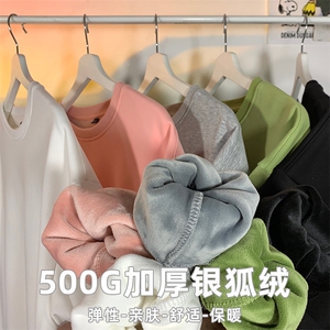外景 港风ins多色大码潮流男士纯棉卫衣套头衫 Y500 P65限78图片