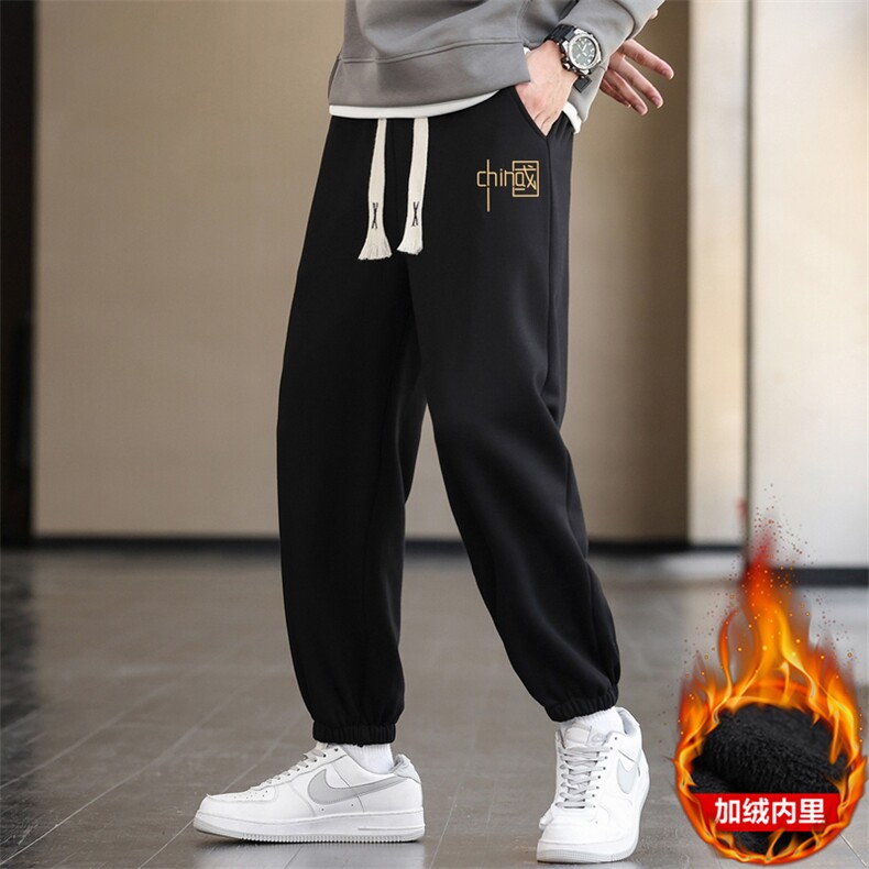 现货主推2025秋冬加绒新款男士休闲印花运动长裤大码JR912-P20，女装休闲裤，星座1816-2（原1210–2）