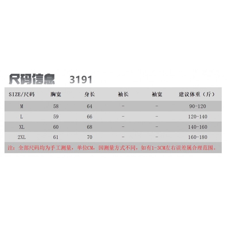 1506-1/G31910/P42条纹灰色V领针织衫马甲女早秋,男装针织衫/毛衣,星座1506A