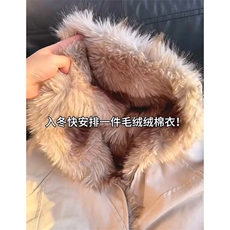 现货高品质美式高街冬季重磅硬挺短款座山雕毛领棉衣男女加厚外套，男装棉衣，电商A486