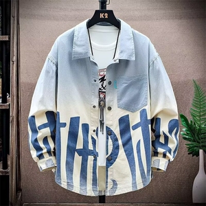 1506-1/C4331/P43新款衬衫男宽松小众设计感上衣男生潮流百搭休闲图片