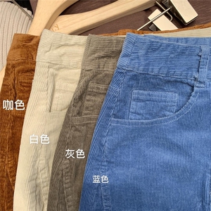 现货 百搭半裙图片