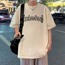 T738大码宽松纯棉运动圆领体恤衫oversize短袖T恤男重磅T，男装T恤，星座304A-1