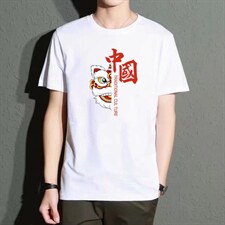 2026夏季新款大码风青少年学生体恤短袖T恤1210-2-DT100-P10，男装T恤，星座1816-2（原1210–2）