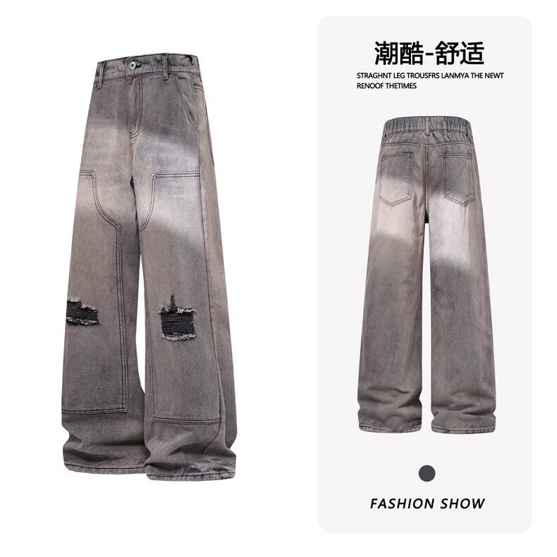B221美式ins高街重工艺宽松直筒假破洞牛仔裤LK26647-特P48控88,男装牛仔裤,电商B221