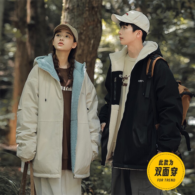 冬季新款羊羔绒加厚棉衣双面穿港风宽松连帽时尚百搭MY9300P110,男装棉衣,电商A128