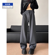 灰蓝色加长款
