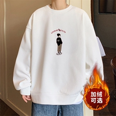 白色加绒