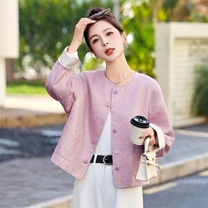 法式小香风气质优雅短外套女2025春秋季新款粉色甜美减龄夹克上衣图片