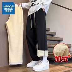 1506A/G38290/P28.5直筒瘦高运动男生长腿超长，男装休闲裤，星座1506A