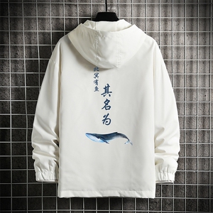 JK65261-P45连帽夹克男大码胖子棒球服上衣外套网格挂拍,白色开叉裤搭配外套图片