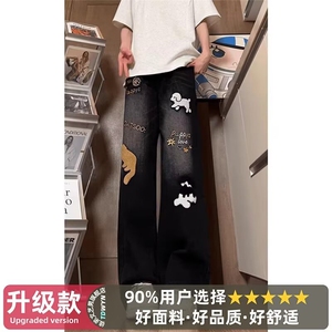 1506-1/KK07081/P44新款宽松休闲裤男韩版潮流百搭裤子夏季薄款图片
