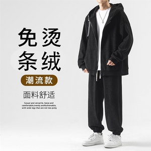 休闲套装男美式休闲百搭外套搭配垂顺束脚休闲裤-TZ850特批117图片