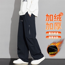 男士加绒加厚休闲户外保暖裤子JRK235-P52大码元，男装棉衣，星座209