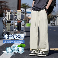 【现货】休闲锦氨面料冰爽透气夏季薄款直筒宽松冰丝阔腿1666P37，男装休闲裤，星座1006