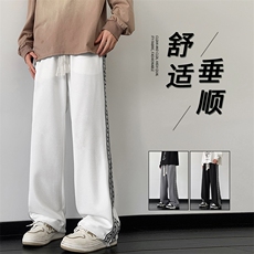 秋冬时尚华夫格亲肤时尚侧缝双织带拖地裤卫裤K910特批40，男装休闲裤，星座718-1