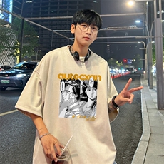 杏色