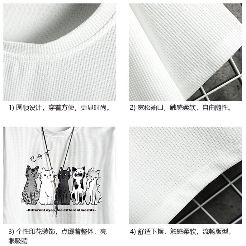 HT73100-P22华夫格t恤男短袖男大码五分袖网格,男装T恤,电商A040A