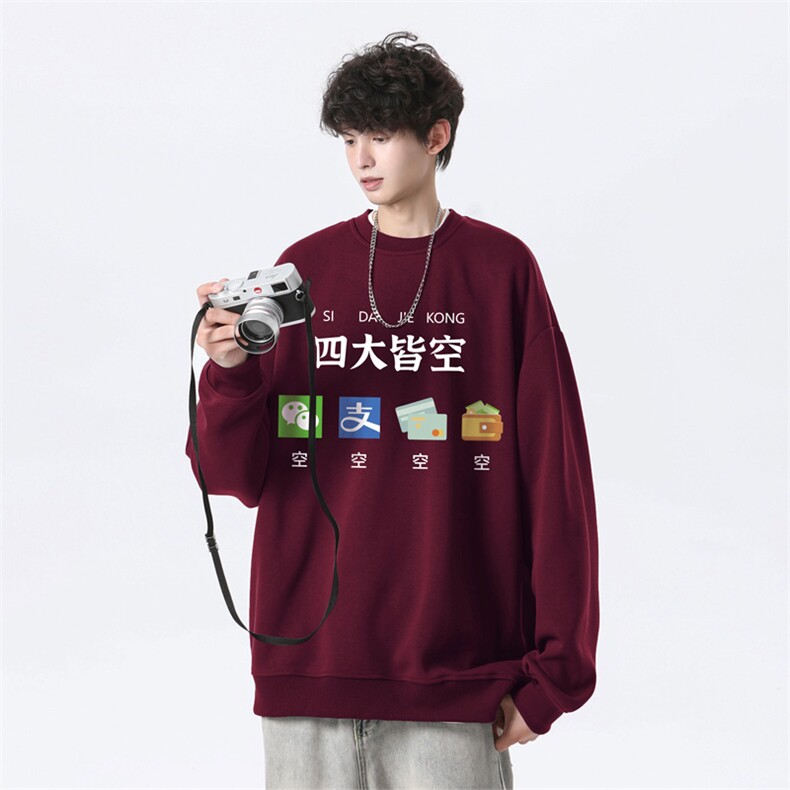 抖音品质秋季新款重磅港式印花仿棉圆领卫衣wycm5120-特批28控49,男装卫衣,星座605(原A050)