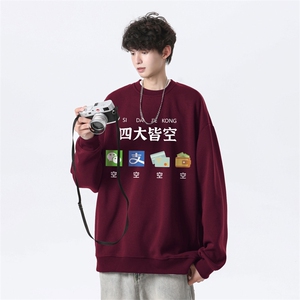抖音品质秋季新款重磅港式印花仿棉圆领卫衣wycm5120-特批28控49图片