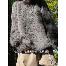 深灰色