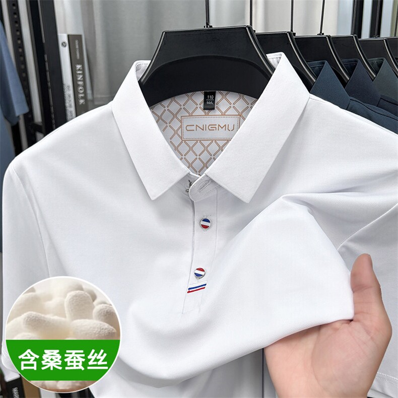 男士短袖t恤夏装翻领POLO衫凉感冰丝大码宽松商务休闲半袖图片