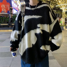 美式oversize秋冬毛衣男欧美高街撞色小众针织衫潮复古外套24-p45，男装针织衫/毛衣，星座1008