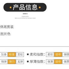 青少年开衫连帽卫衣男2025春秋款拼色外套学生宽松休闲运动棒球服，女装短外套，星座1210-1