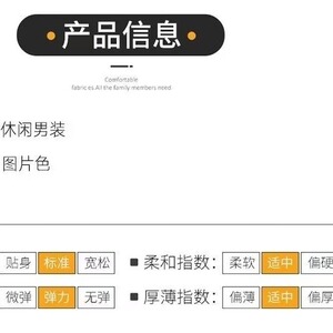 青少年开衫连帽卫衣男2025春秋款拼色外套学生宽松休闲运动棒球服图片